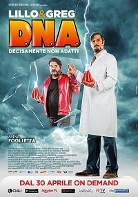 Фильм Д.Н.К: Доказано: не кондиция (2019)