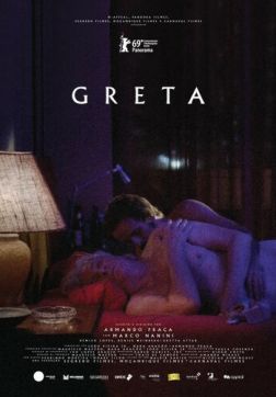 Фильм Грета (2019)