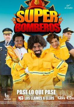 Фильм Супер пожарные (2019)