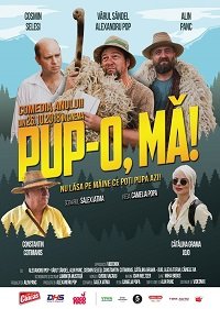 Фильм Целуй, дубина! (2018)
