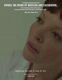 Фильм Касательно дела Жанны Д'Арк (2018)
