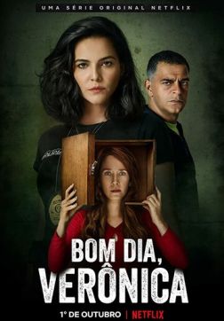 Фильм Доброе утро, Вероника (1 сезон)