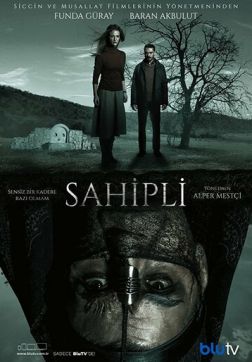 Фильм Собственник (1 сезон)