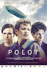 Фильм Талант (2020)