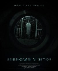 Фильм Незнакомый гость (2019)