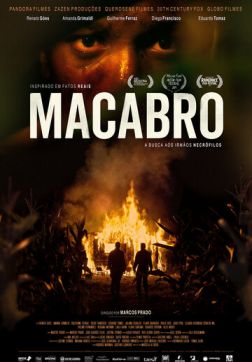 Фильм Макабр (2019)