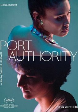 Фильм Порт-Аторити (2019)