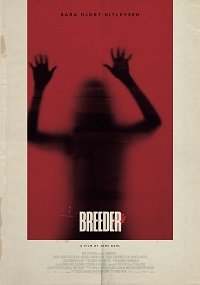 Фильм Суррогат (2020)