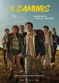 Фильм Три пути (1 сезон)
