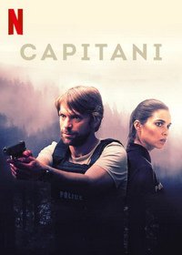 Фильм Капитани (1 сезон)