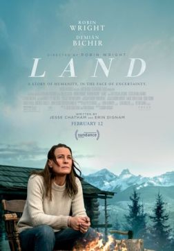 Фильм Земля (2021)
