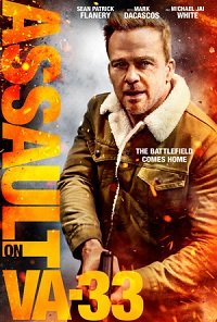 Фильм Атака на госпиталь ветеранов (2021)