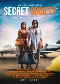 Фильм Тайное общество (2021)