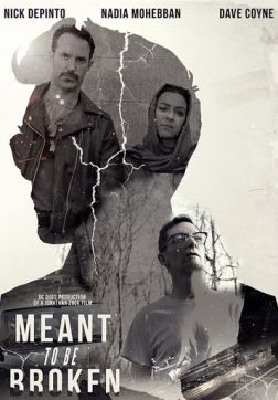 Фильм Обязательны к нарушению (2018)