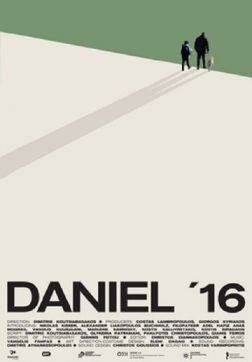 Фильм Даниэль 16(2020)