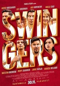 Фильм Свингеры (2018)