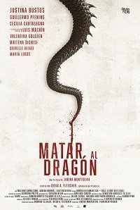 Фильм Убить дракона (2019)