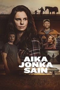 Фильм Время, которое у меня появилось (2020)