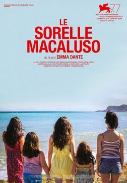 Фильм Сестры Макалузо(2020)