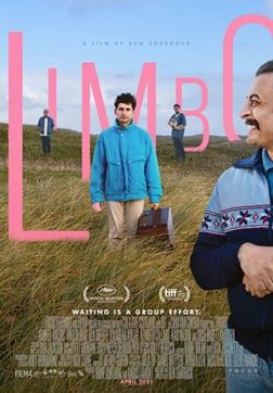 Фильм Забвение (2020)
