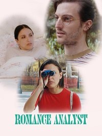 Фильм Любовный аналитик (2019)