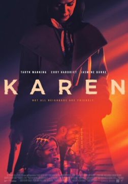 Фильм Карен (2021)