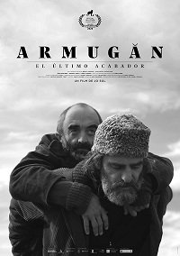 Фильм Армуган (2020)
