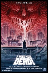 Фильм Ты должен умереть (2020)