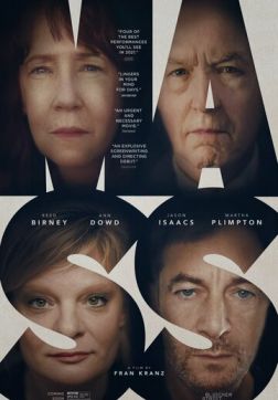 Фильм Месса (2021)