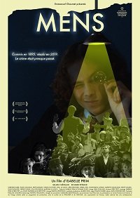 Фильм Менс (2019)