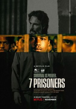 Фильм 7 заключенных(2021)