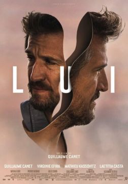 Фильм Он (2021)