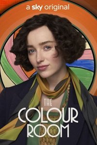 Фильм Цветная комната (2021)
