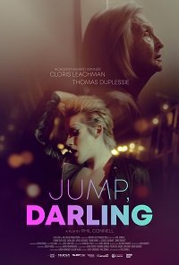 Фильм Прыгай, милая (2020)