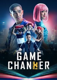 Фильм Переломный момент (2021)