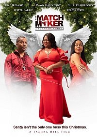 Фильм Сводница (2021)