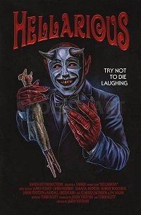 Фильм Умора (2019)