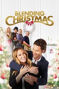 Фильм Неидеальное Рождество (2021)