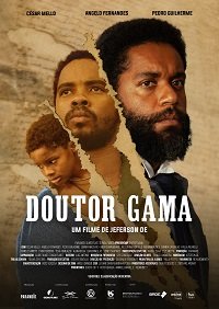 Фильм Доктор Гама (2021)