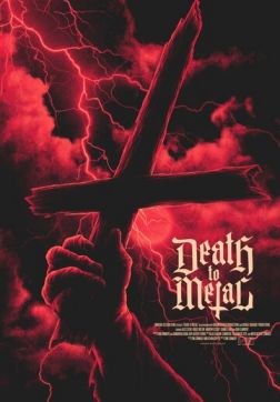 Фильм Смерть металу (2019)