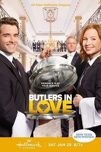 Фильм Влюблённые дворецкие (2022)