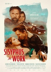 Фильм Сизифов труд (2021)