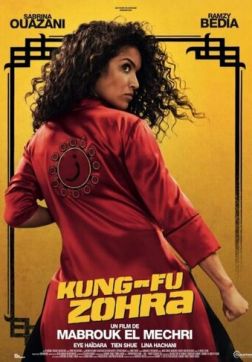 Фильм Кунг-Фу Зора (2021)