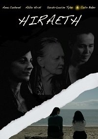 Фильм Хирайт (2021)