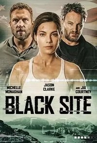 Фильм Чёрное место (2022)