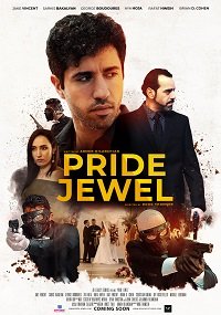 Фильм Гордый бриллиант (2021)