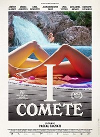 Фильм Кометы (2021)