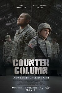 Фильм Встречная колонна (2020)