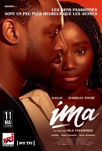 Фильм Има (2022)