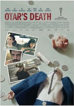 Фильм Смерть Отара (2021)
